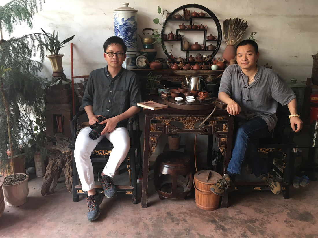 Interview with Peter Luong of Song Tea