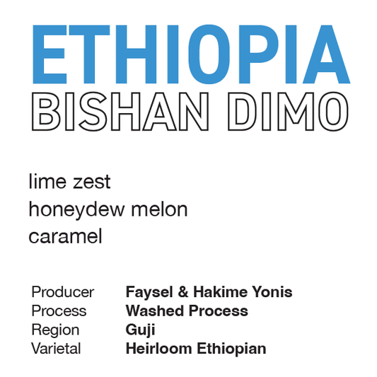 **NEW** ETHIOPIA Bishan Dimo